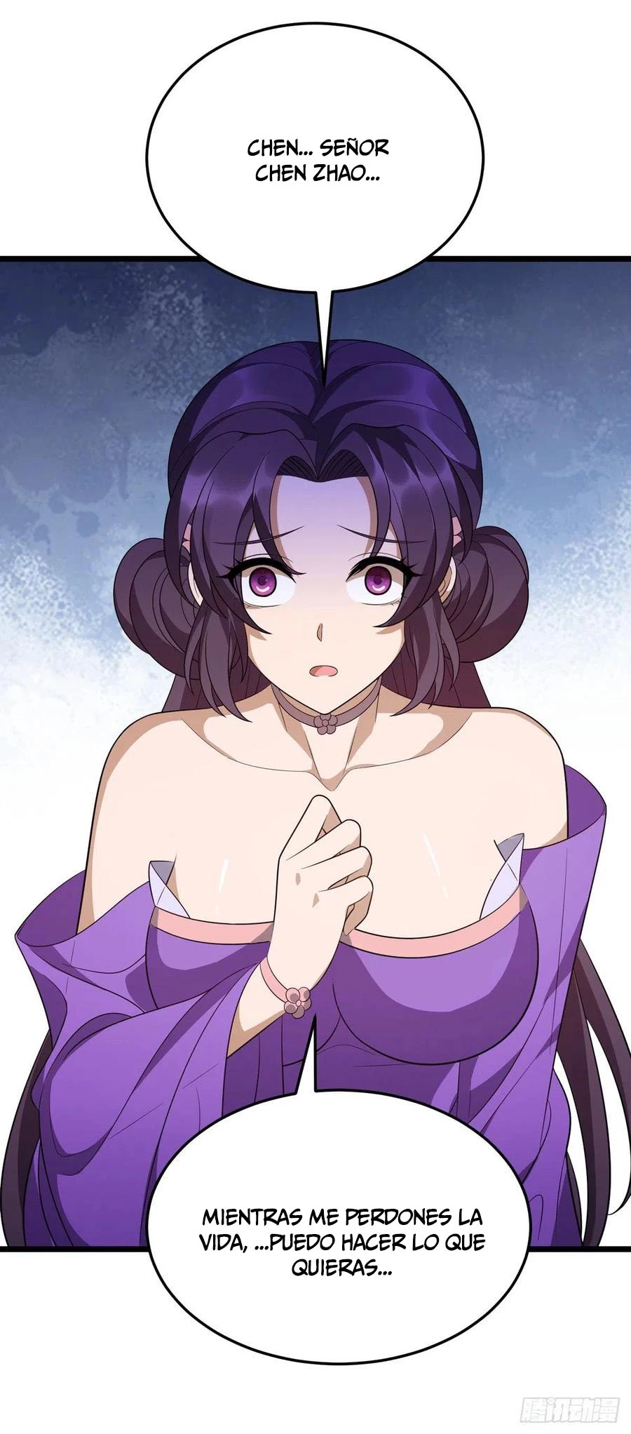 Dominate The Three Realms > Capitulo 233 > Page 151