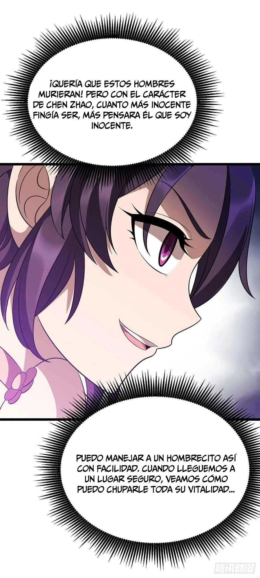 Dominate The Three Realms > Capitulo 233 > Page 261