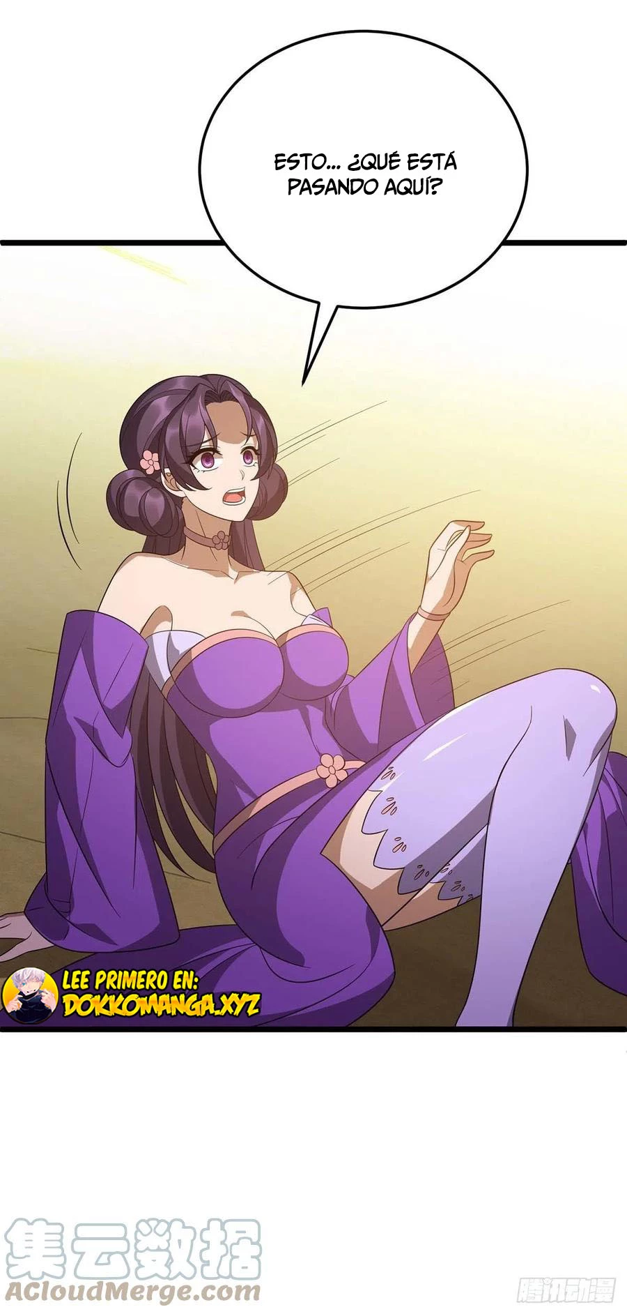 Dominate The Three Realms > Capitulo 233 > Page 331