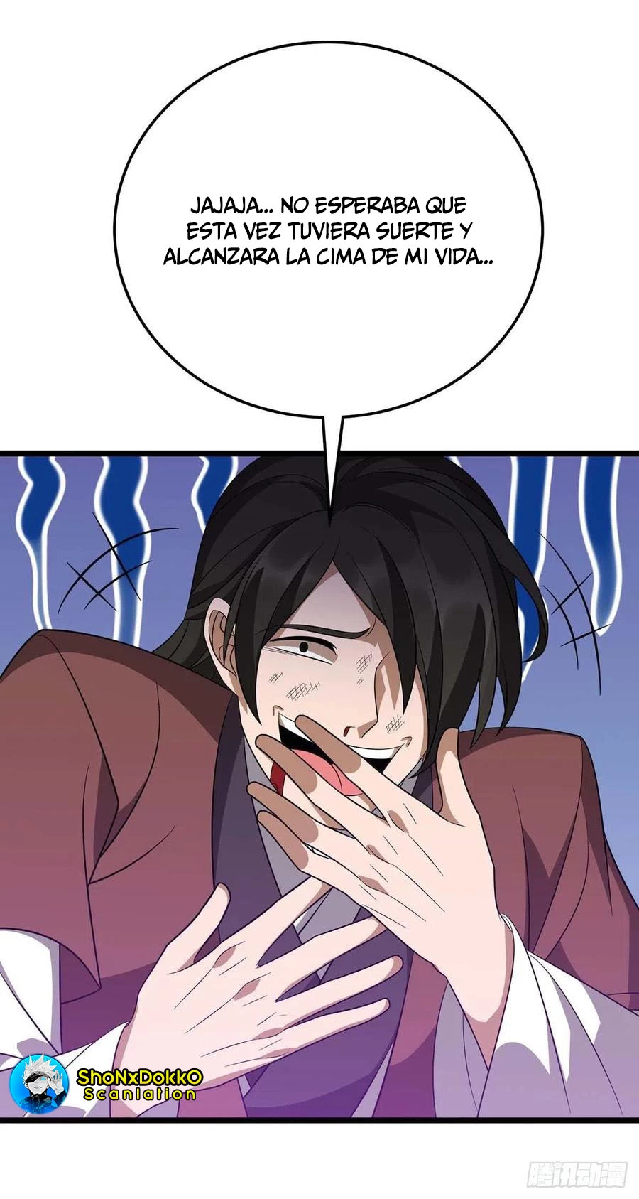 Dominate The Three Realms > Capitulo 234 > Page 41