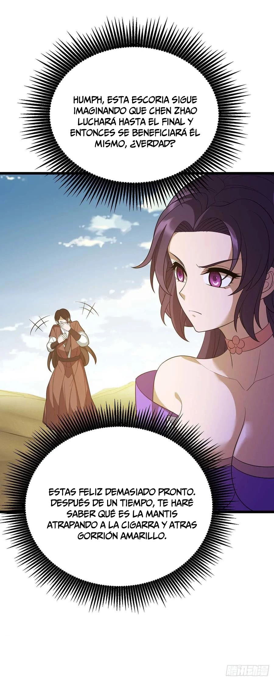 Dominate The Three Realms > Capitulo 234 > Page 51