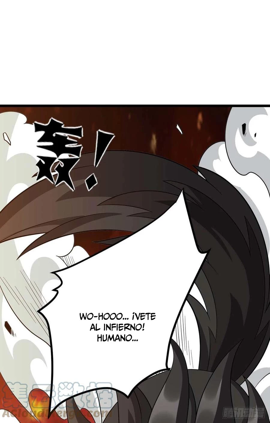 Dominate The Three Realms > Capitulo 234 > Page 121