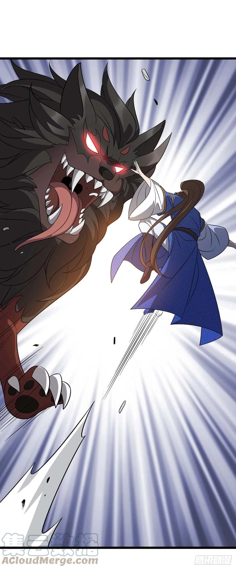 Dominate The Three Realms > Capitulo 234 > Page 141