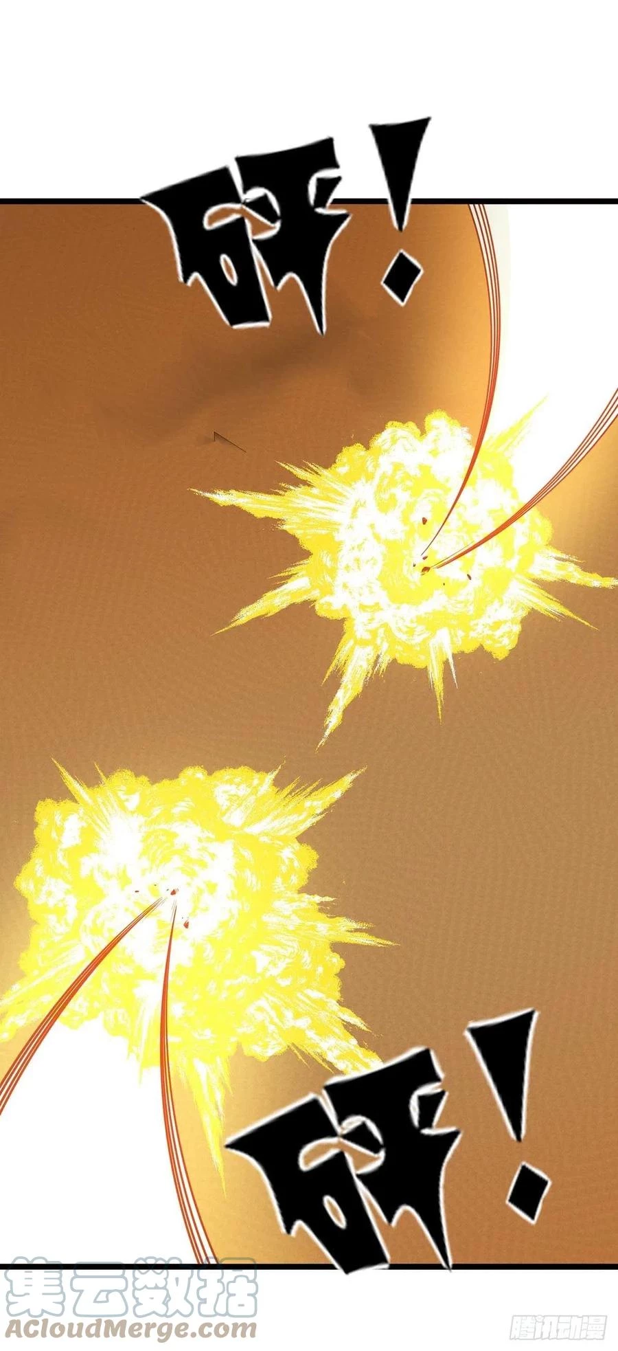 Dominate The Three Realms > Capitulo 234 > Page 181