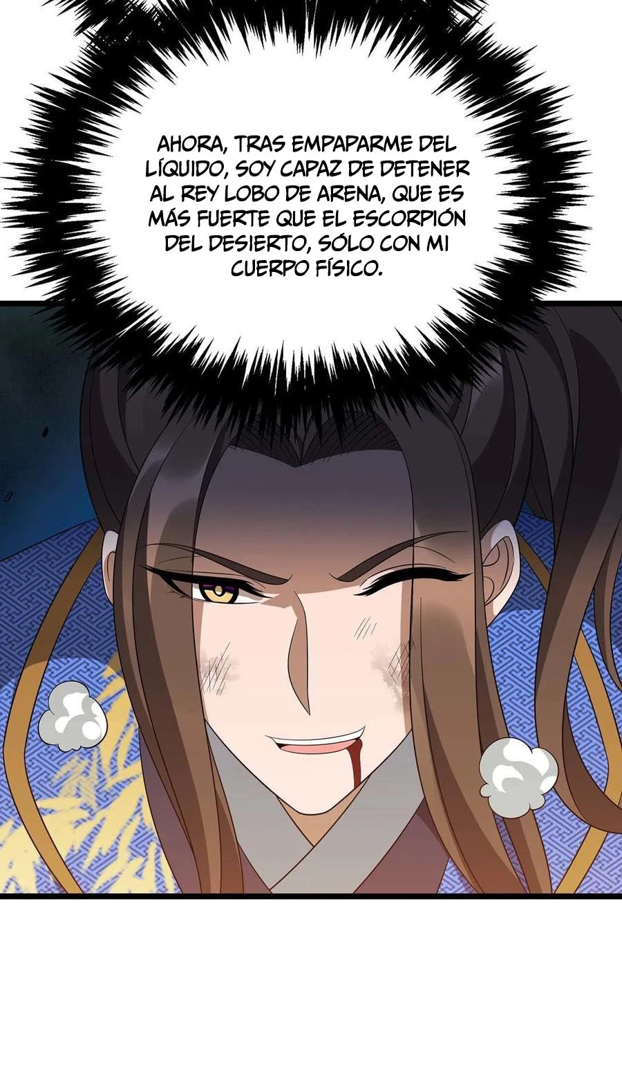 Dominate The Three Realms > Capitulo 234 > Page 201