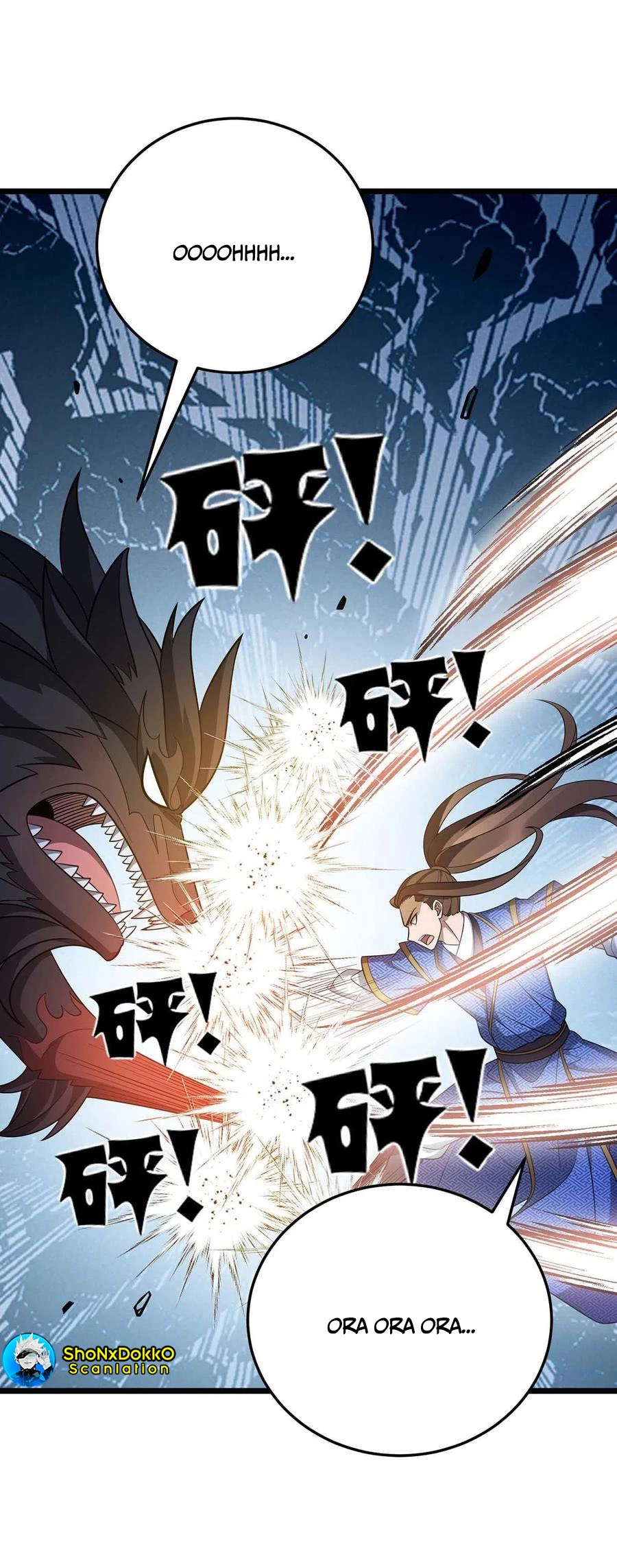 Dominate The Three Realms > Capitulo 234 > Page 251