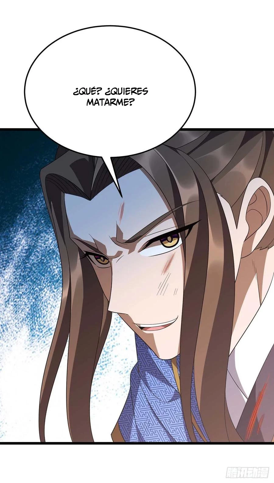 Dominate The Three Realms > Capitulo 235 > Page 21