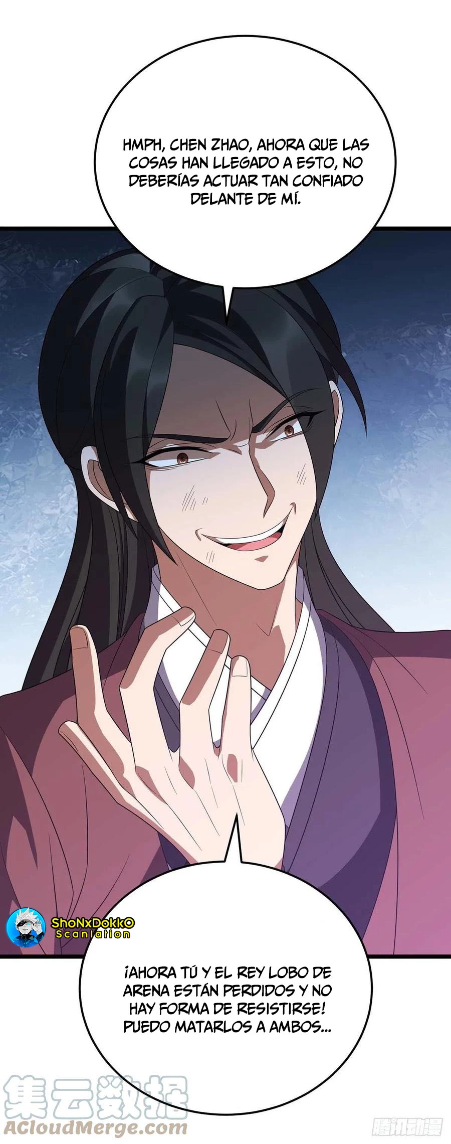 Dominate The Three Realms > Capitulo 235 > Page 31