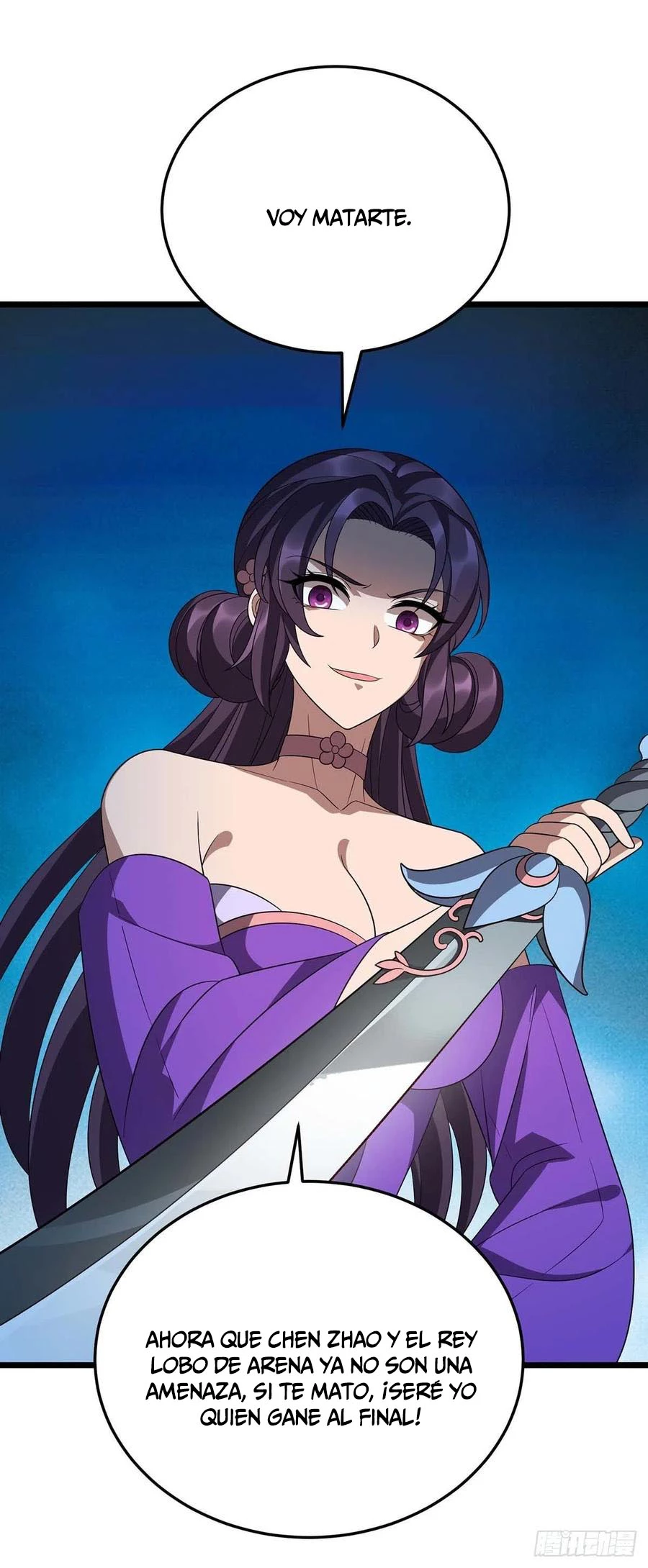 Dominate The Three Realms > Capitulo 235 > Page 131