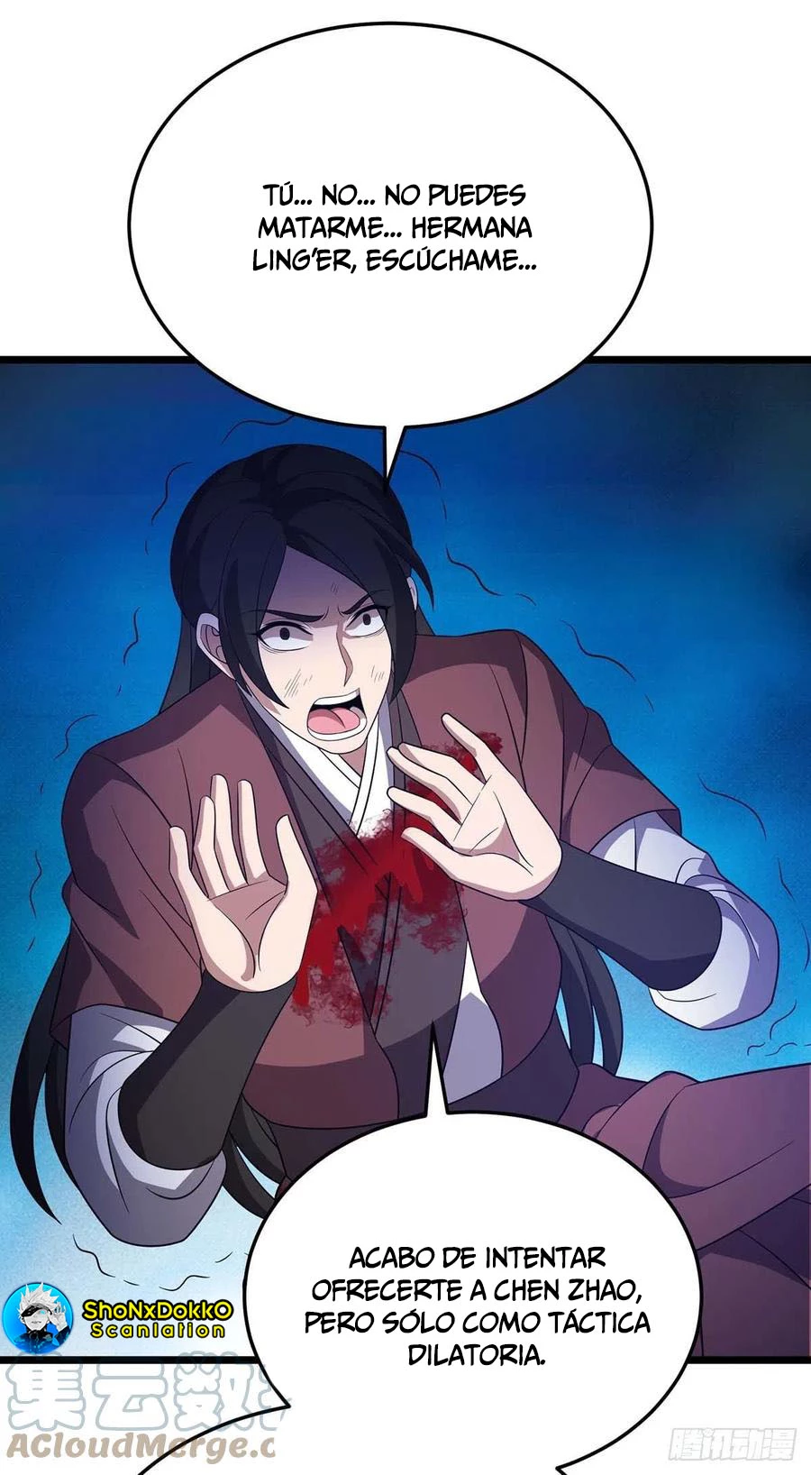 Dominate The Three Realms > Capitulo 235 > Page 141