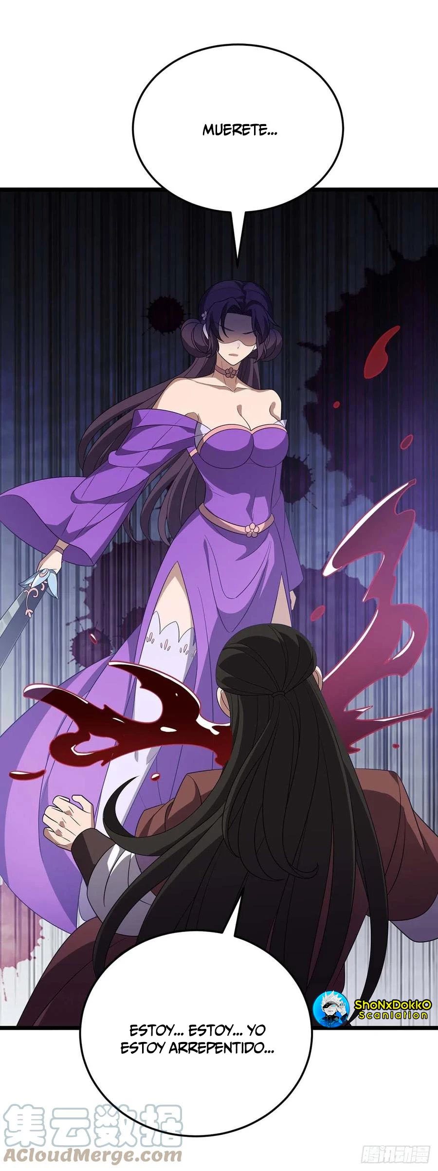 Dominate The Three Realms > Capitulo 235 > Page 161