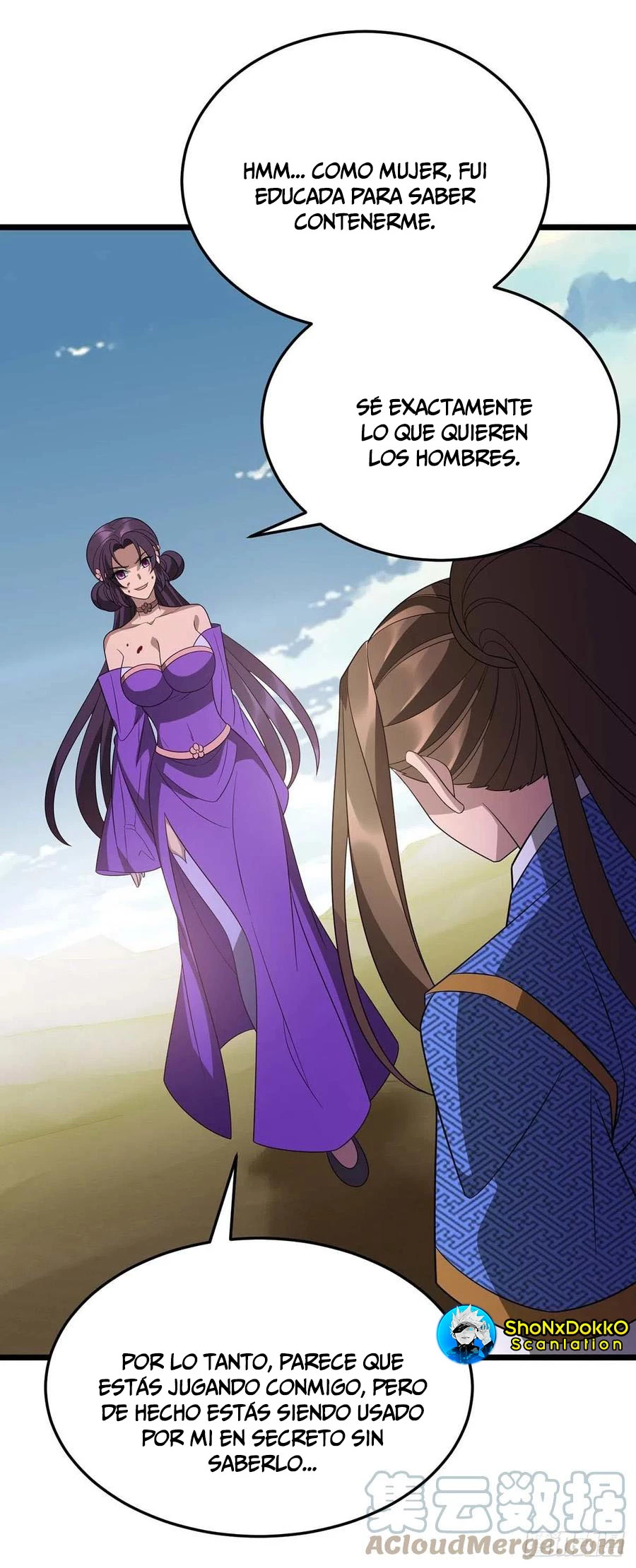 Dominate The Three Realms > Capitulo 235 > Page 201