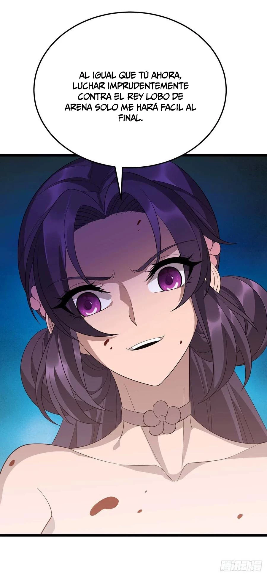 Dominate The Three Realms > Capitulo 235 > Page 211