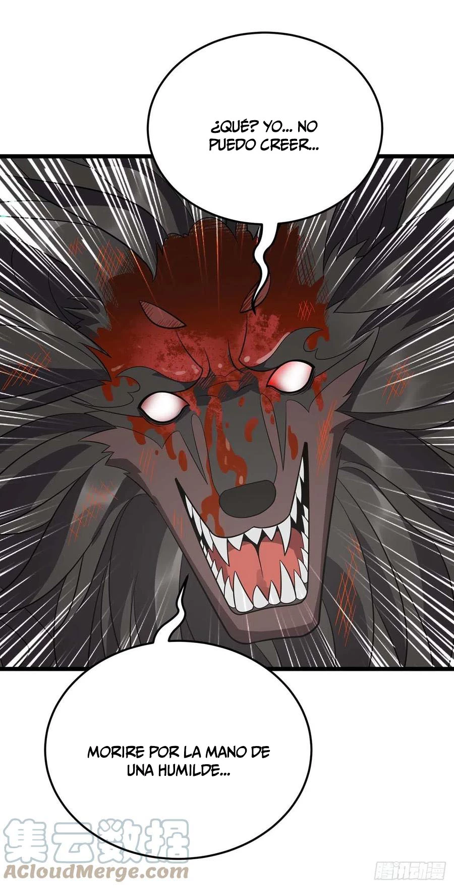 Dominate The Three Realms > Capitulo 235 > Page 271