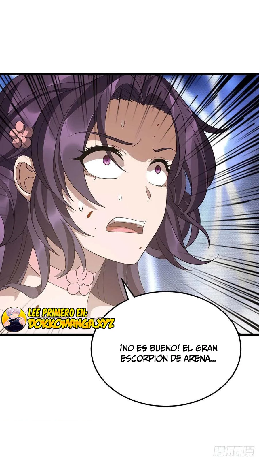 Dominate The Three Realms > Capitulo 235 > Page 331