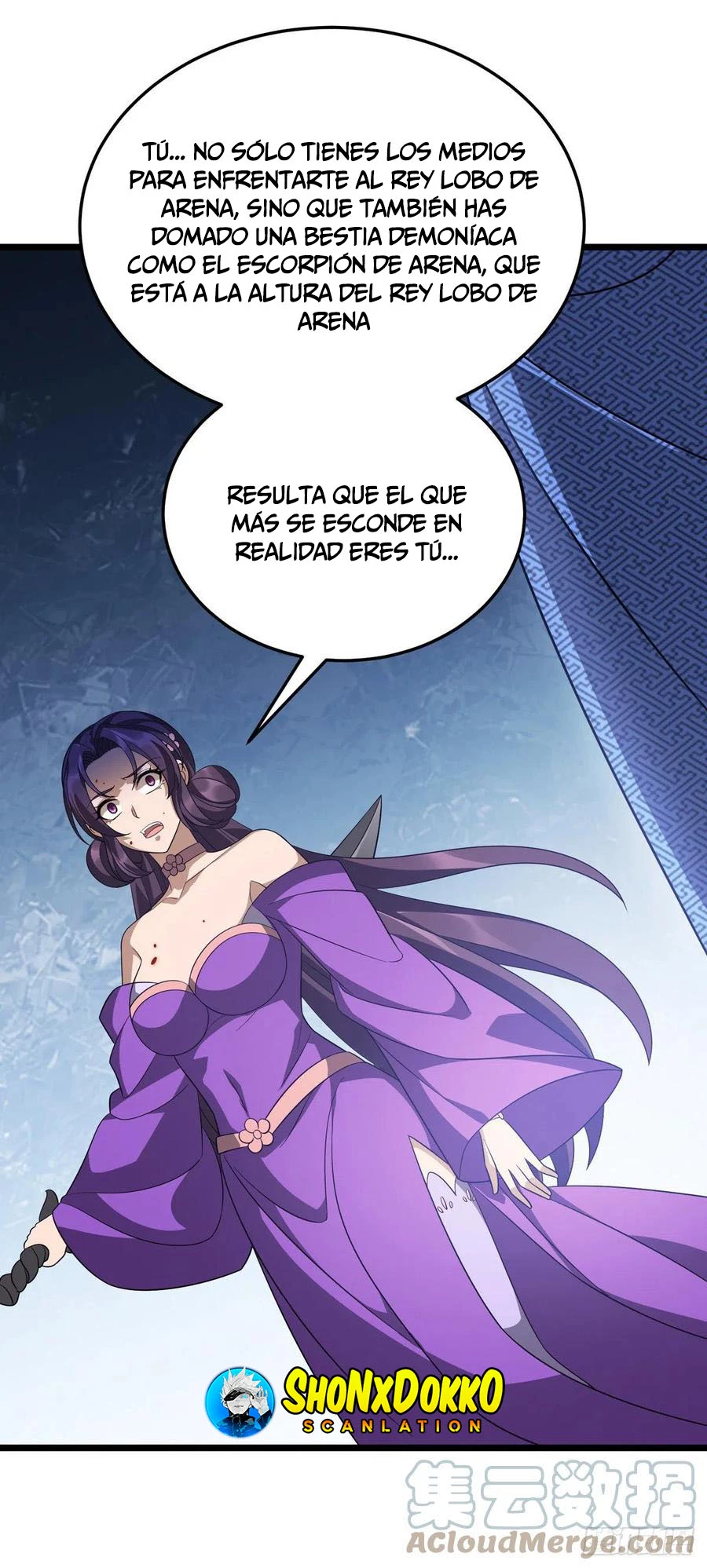 Dominate The Three Realms > Capitulo 236 > Page 51