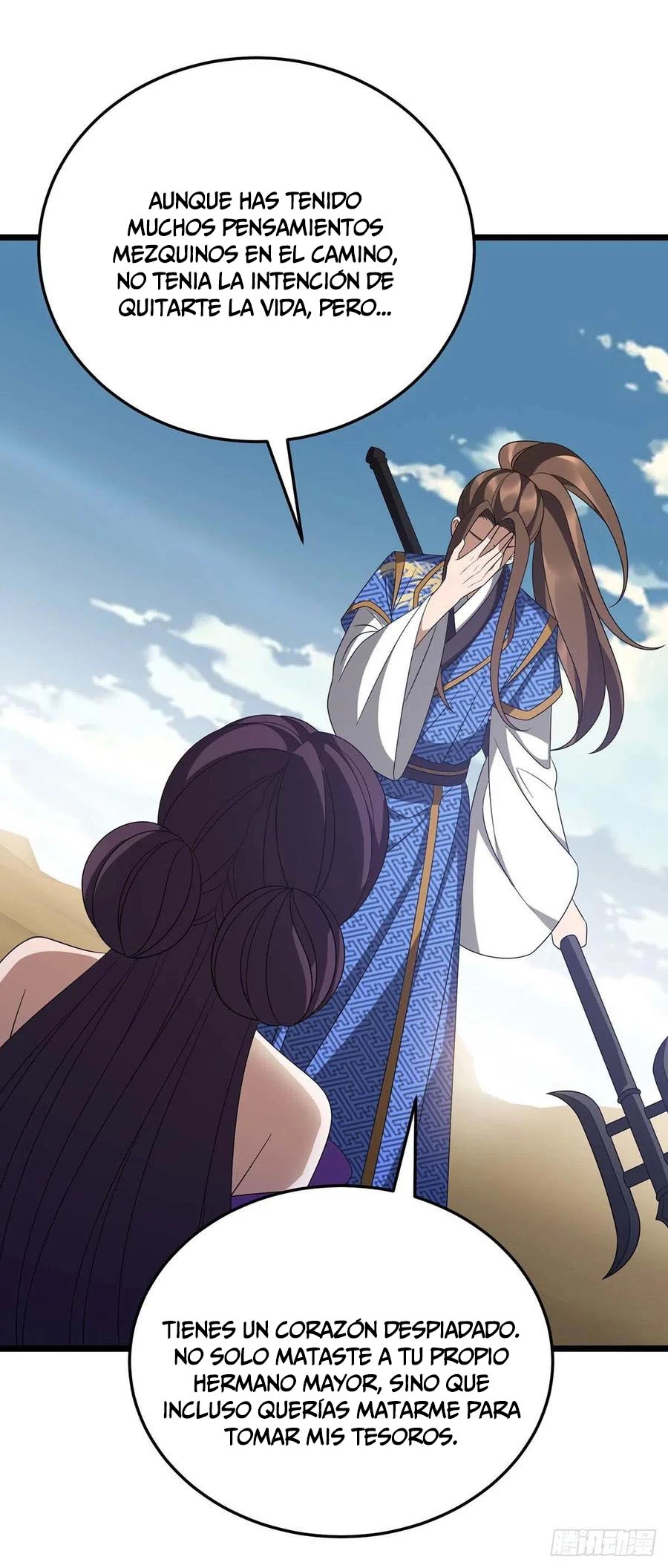 Dominate The Three Realms > Capitulo 236 > Page 81