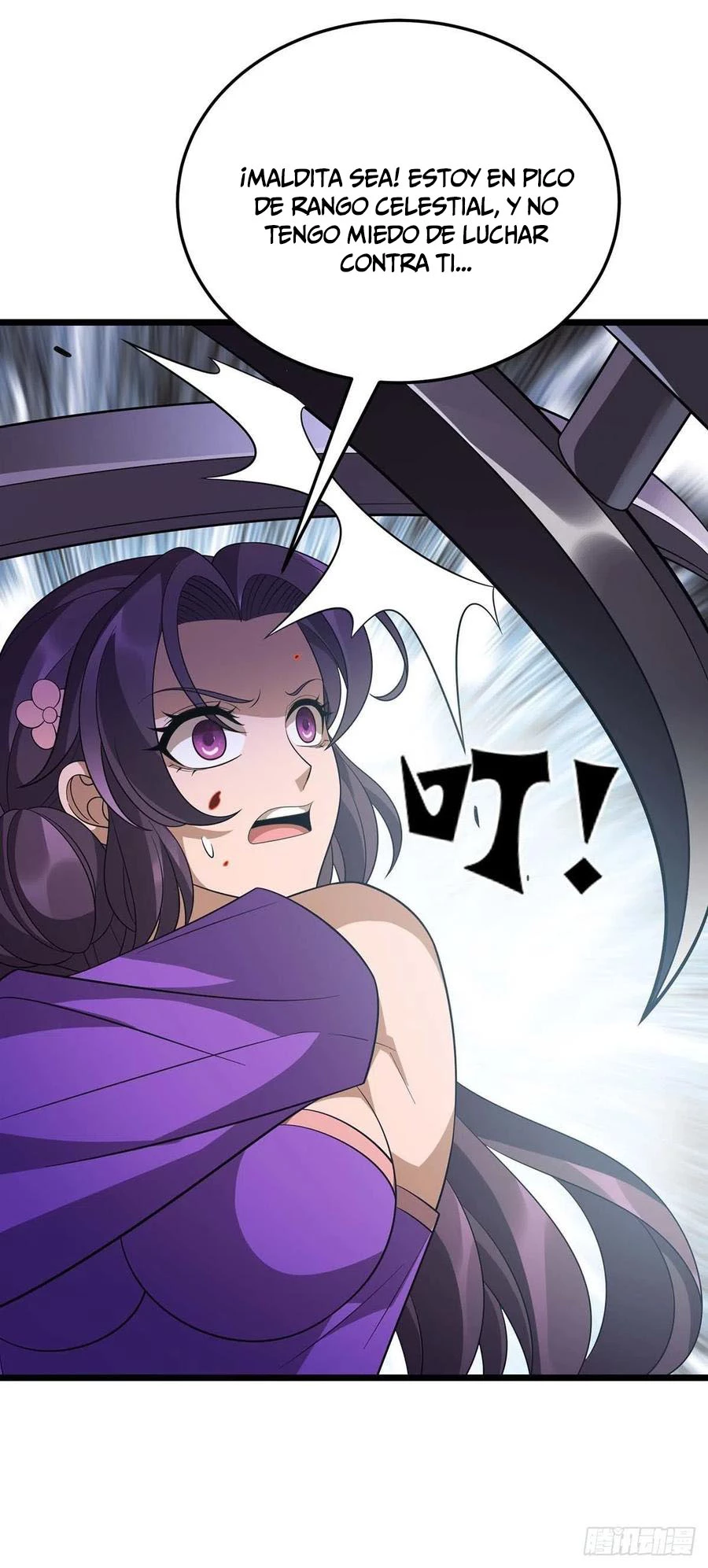 Dominate The Three Realms > Capitulo 236 > Page 111