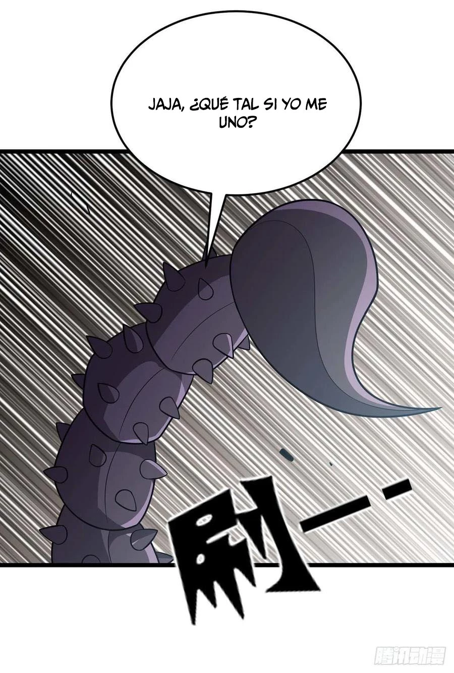 Dominate The Three Realms > Capitulo 236 > Page 131