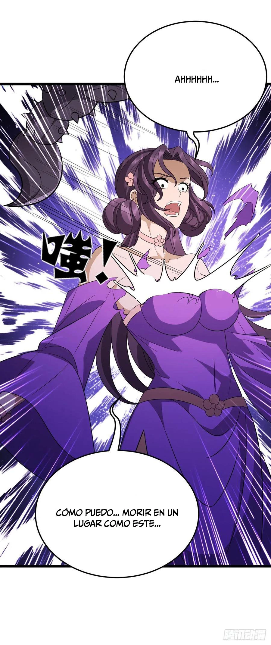 Dominate The Three Realms > Capitulo 236 > Page 151