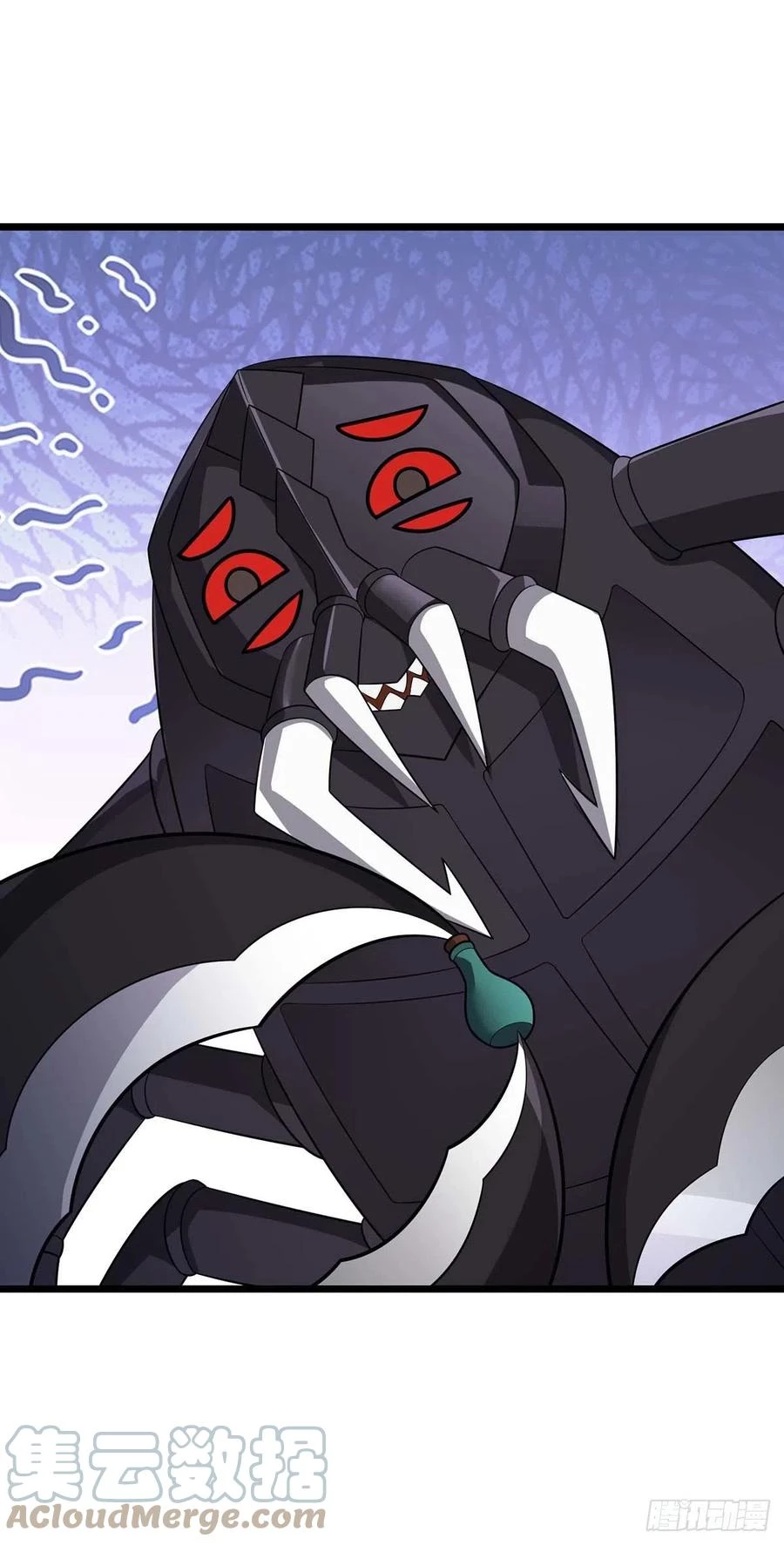 Dominate The Three Realms > Capitulo 236 > Page 291