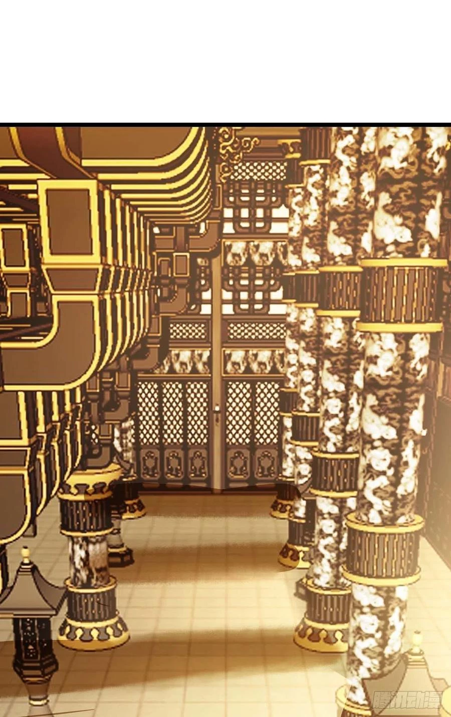 Dominate The Three Realms > Capitulo 236 > Page 321