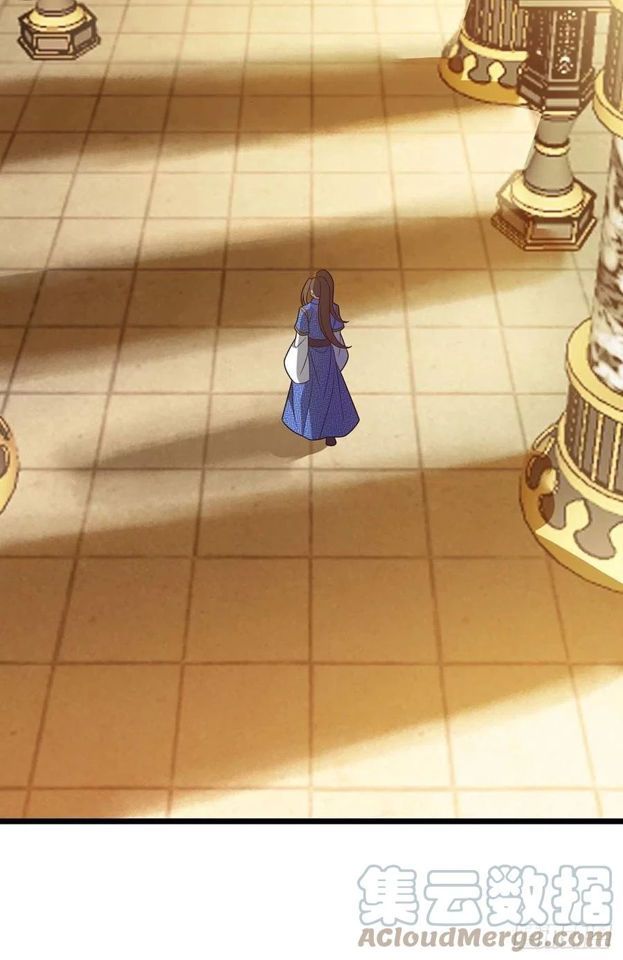 Dominate The Three Realms > Capitulo 236 > Page 331