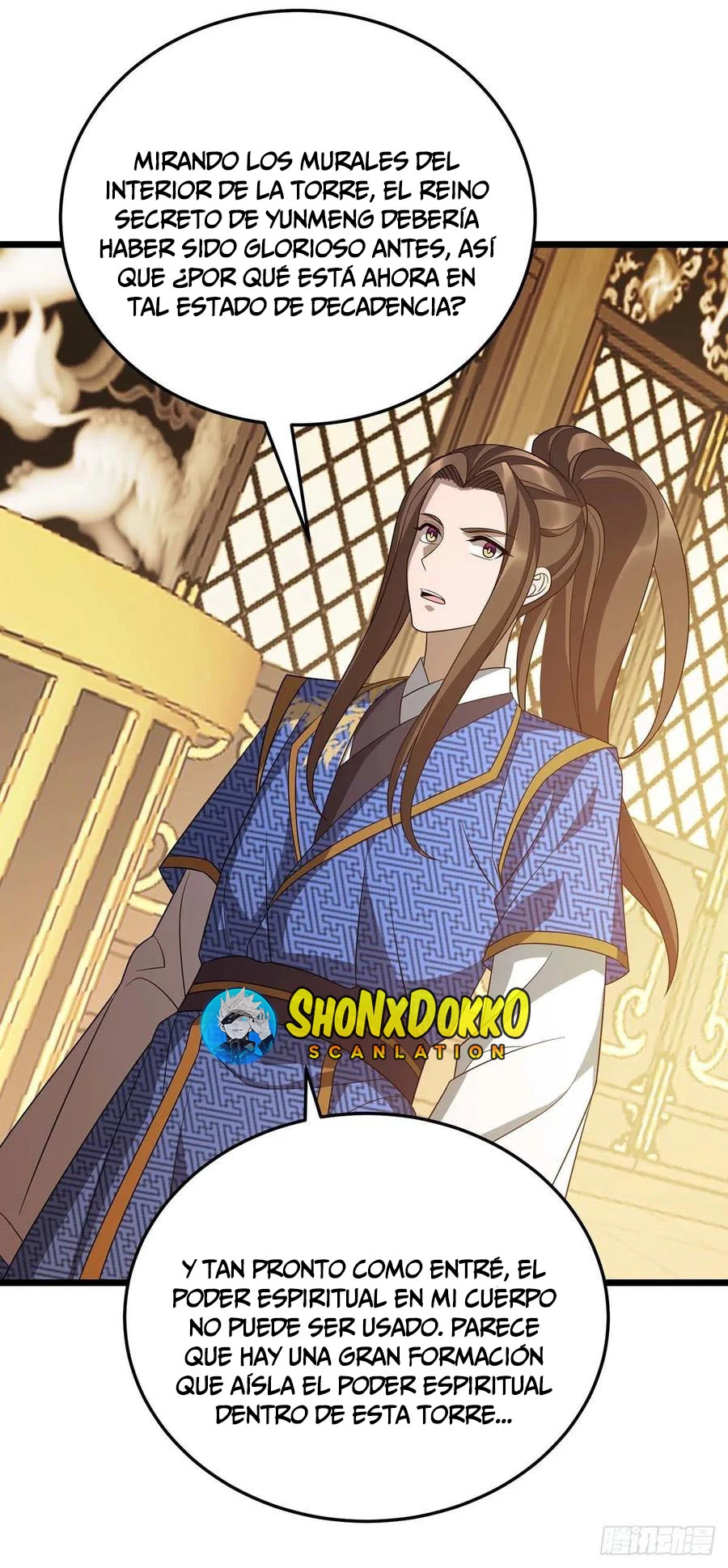 Dominate The Three Realms > Capitulo 236 > Page 341