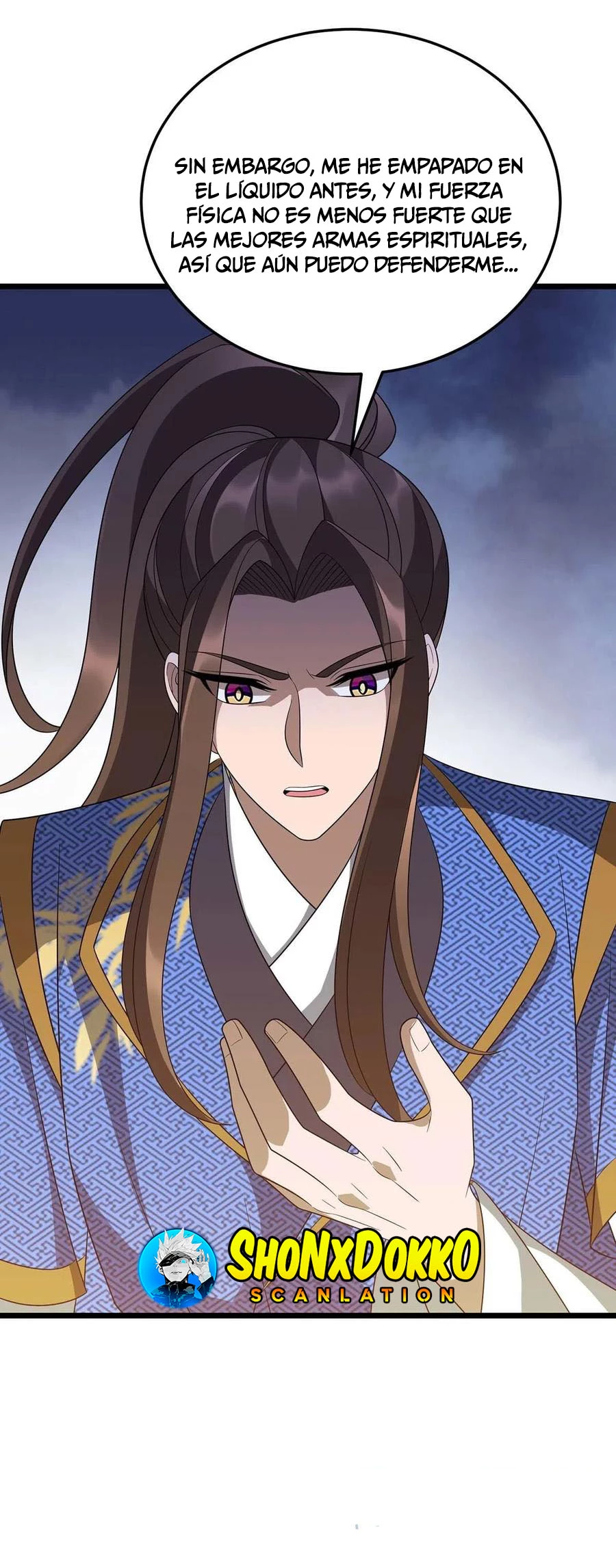 Dominate The Three Realms > Capitulo 236 > Page 351