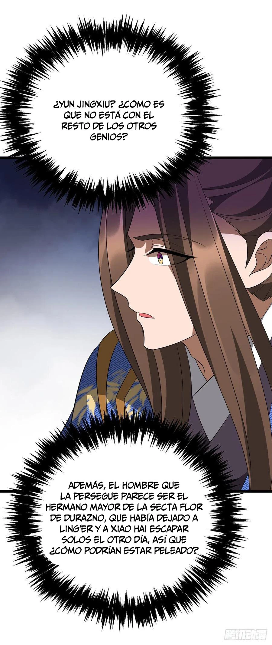 Dominate The Three Realms > Capitulo 237 > Page 61