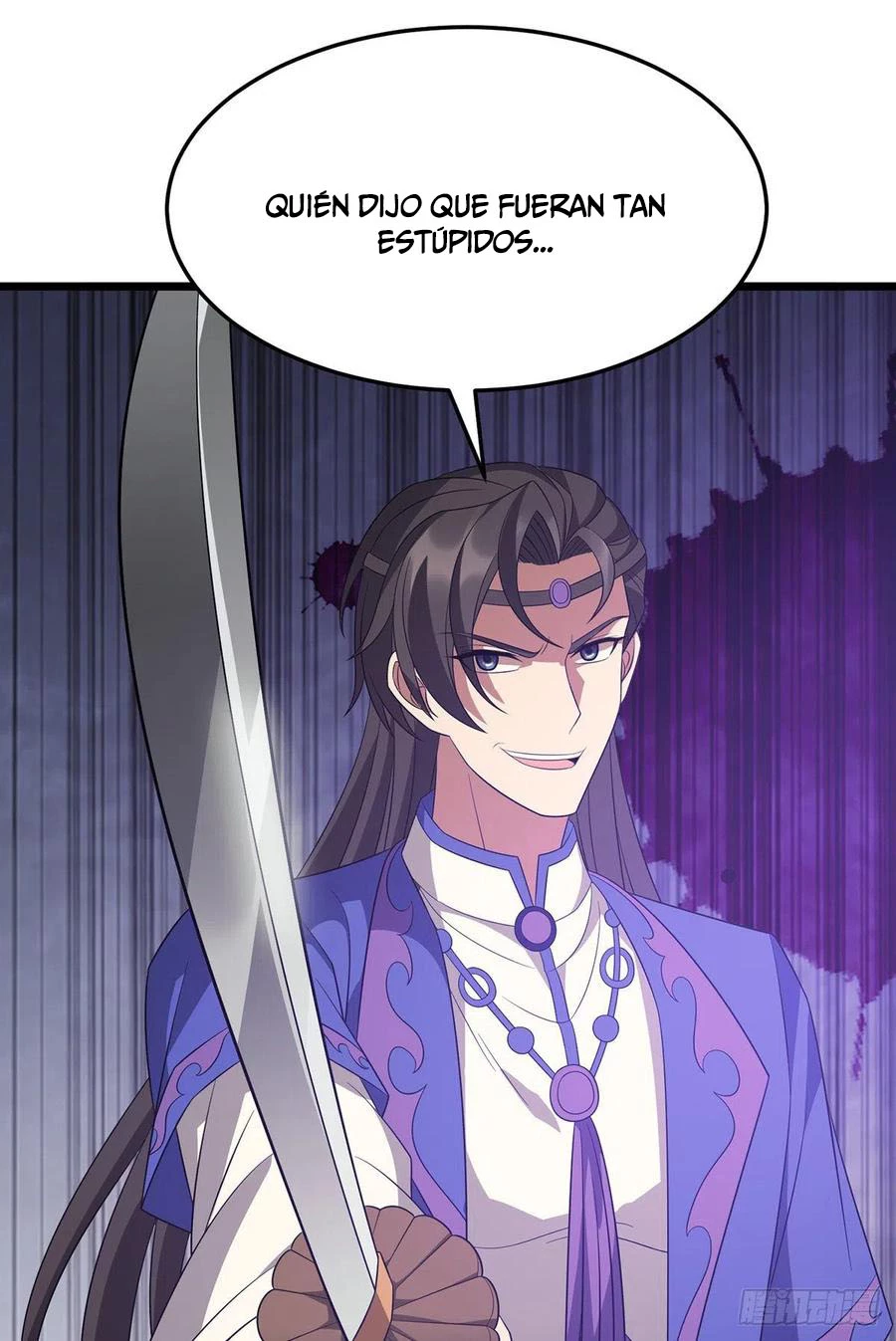 Dominate The Three Realms > Capitulo 237 > Page 81