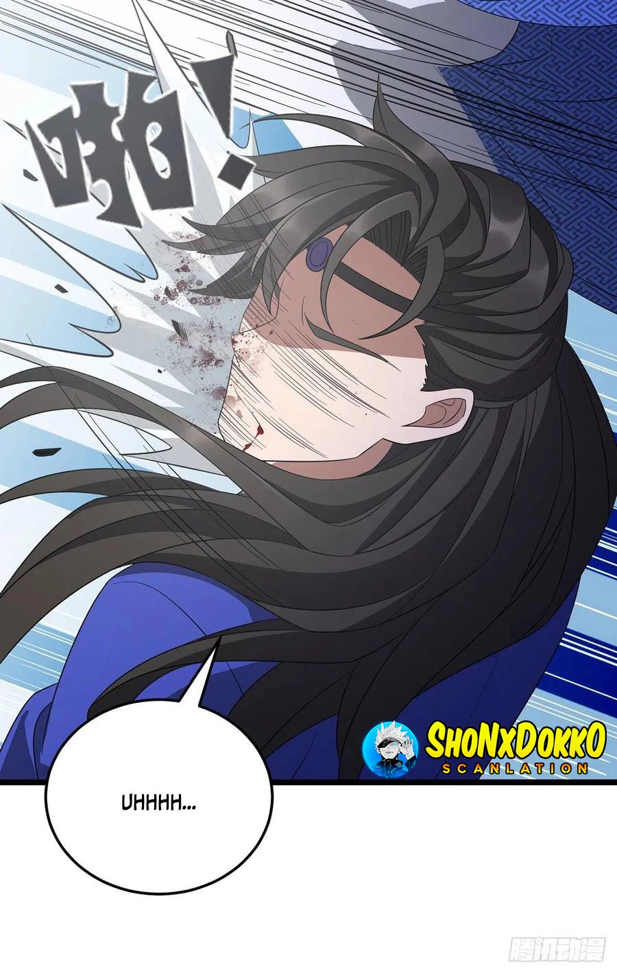 Dominate The Three Realms > Capitulo 237 > Page 191