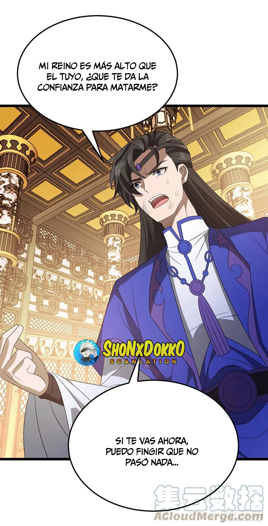 Dominate The Three Realms > Capitulo 237 > Page 291