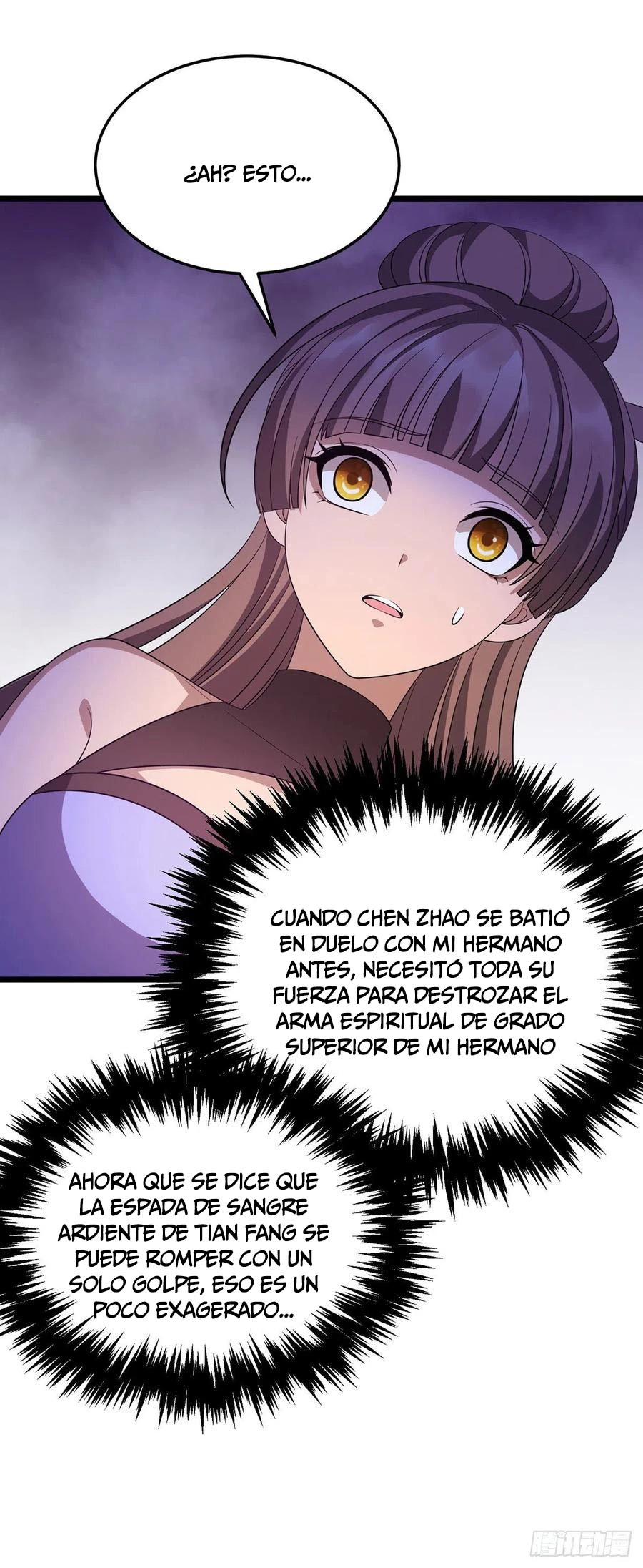 Dominate The Three Realms > Capitulo 237 > Page 341