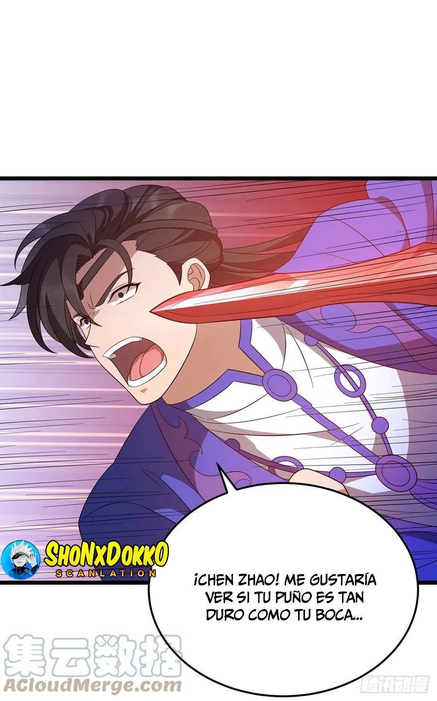Dominate The Three Realms > Capitulo 238 > Page 11
