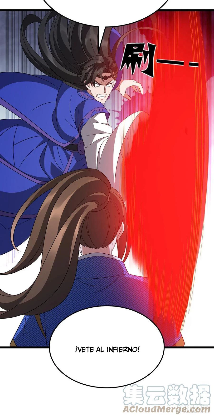 Dominate The Three Realms > Capitulo 238 > Page 91
