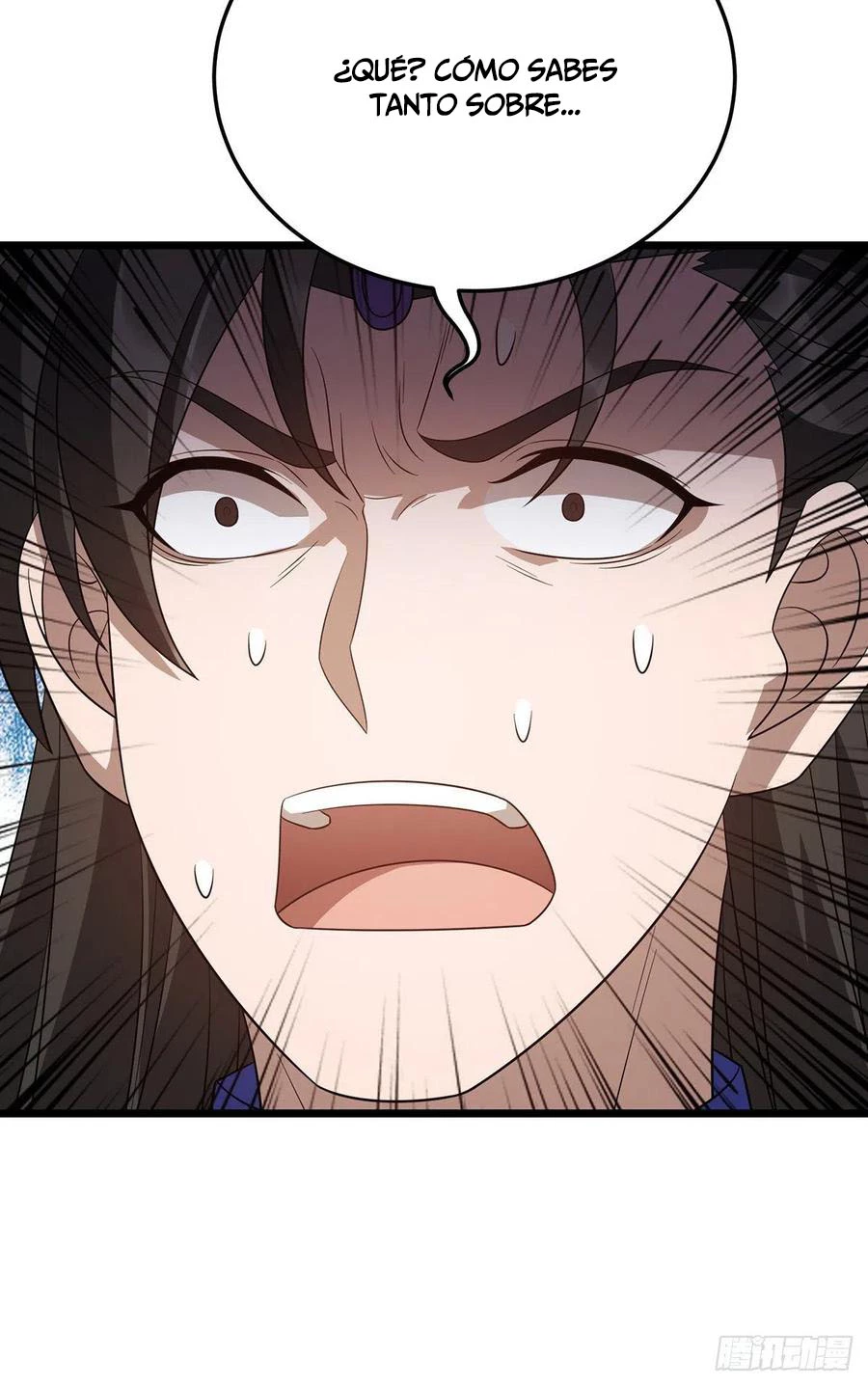 Dominate The Three Realms > Capitulo 238 > Page 171