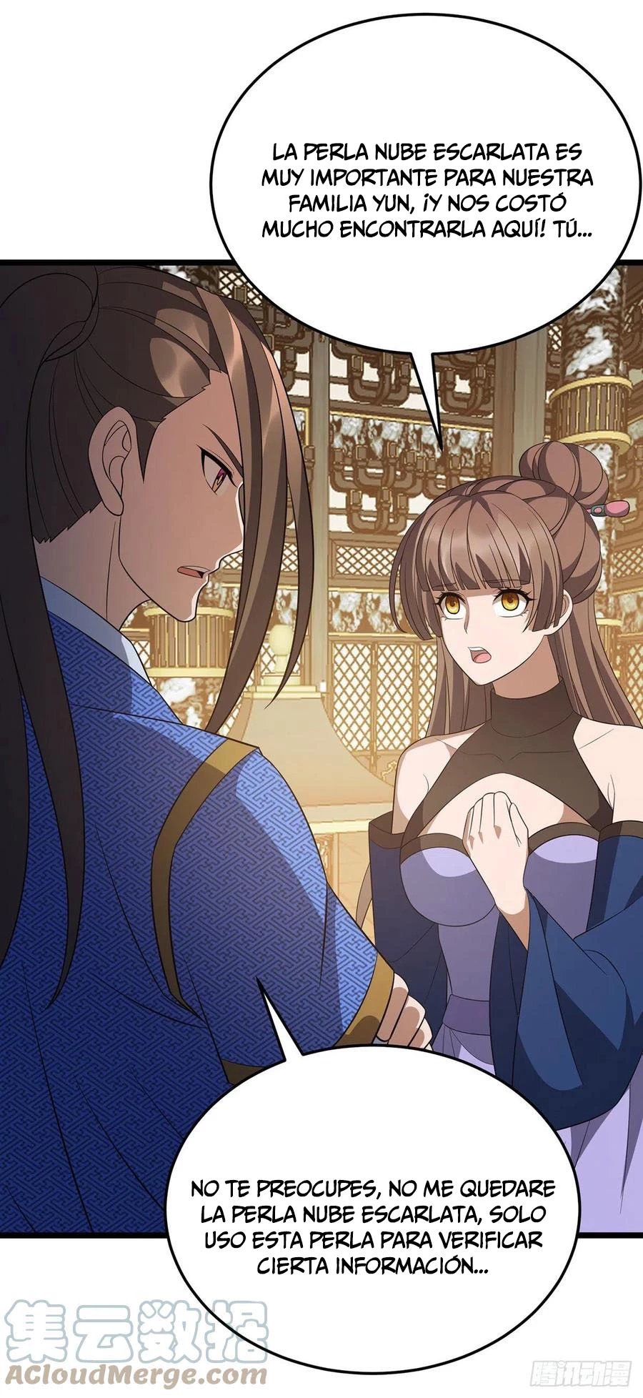 Dominate The Three Realms > Capitulo 238 > Page 311