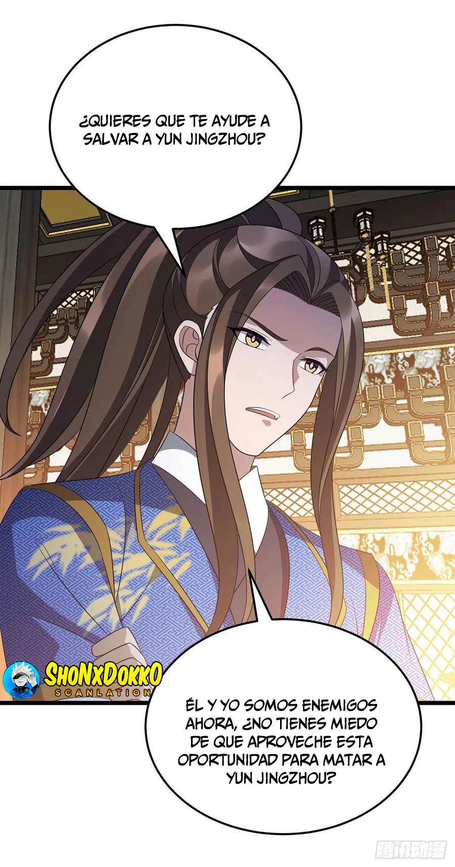 Dominate The Three Realms > Capitulo 239 > Page 41