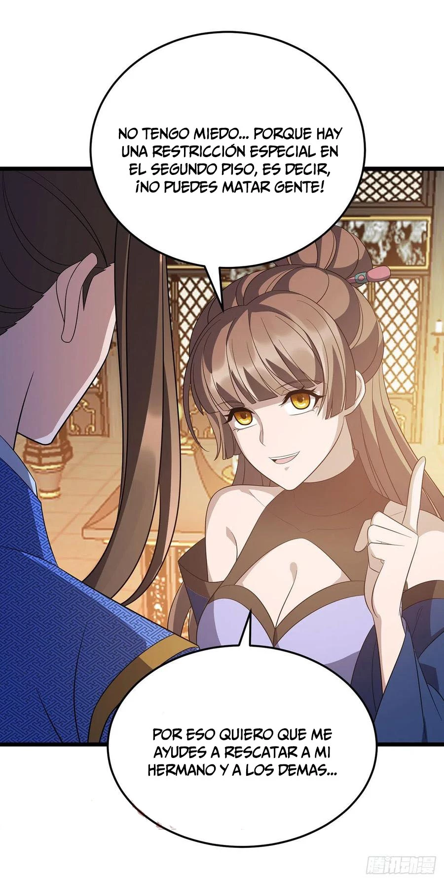 Dominate The Three Realms > Capitulo 239 > Page 51