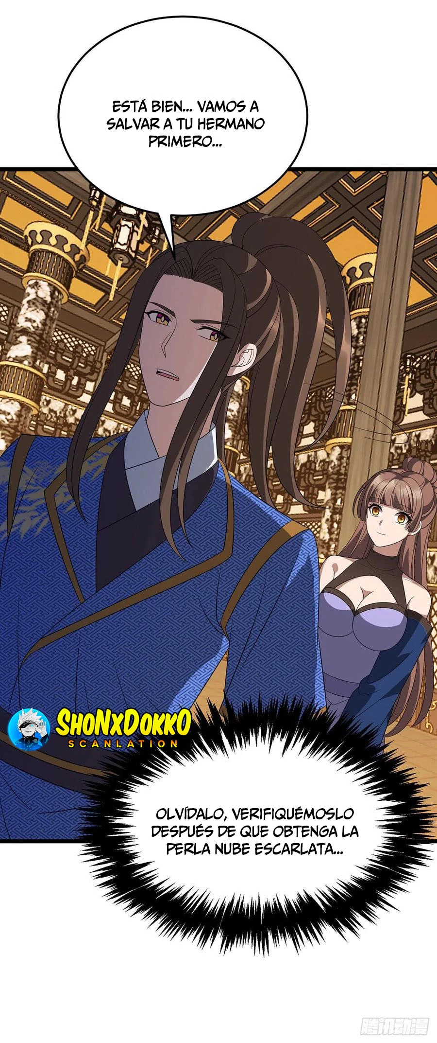 Dominate The Three Realms > Capitulo 239 > Page 101