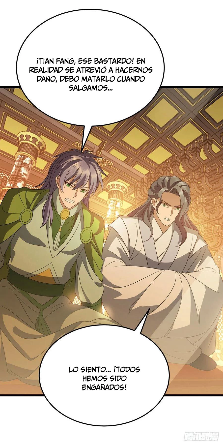 Dominate The Three Realms > Capitulo 239 > Page 131