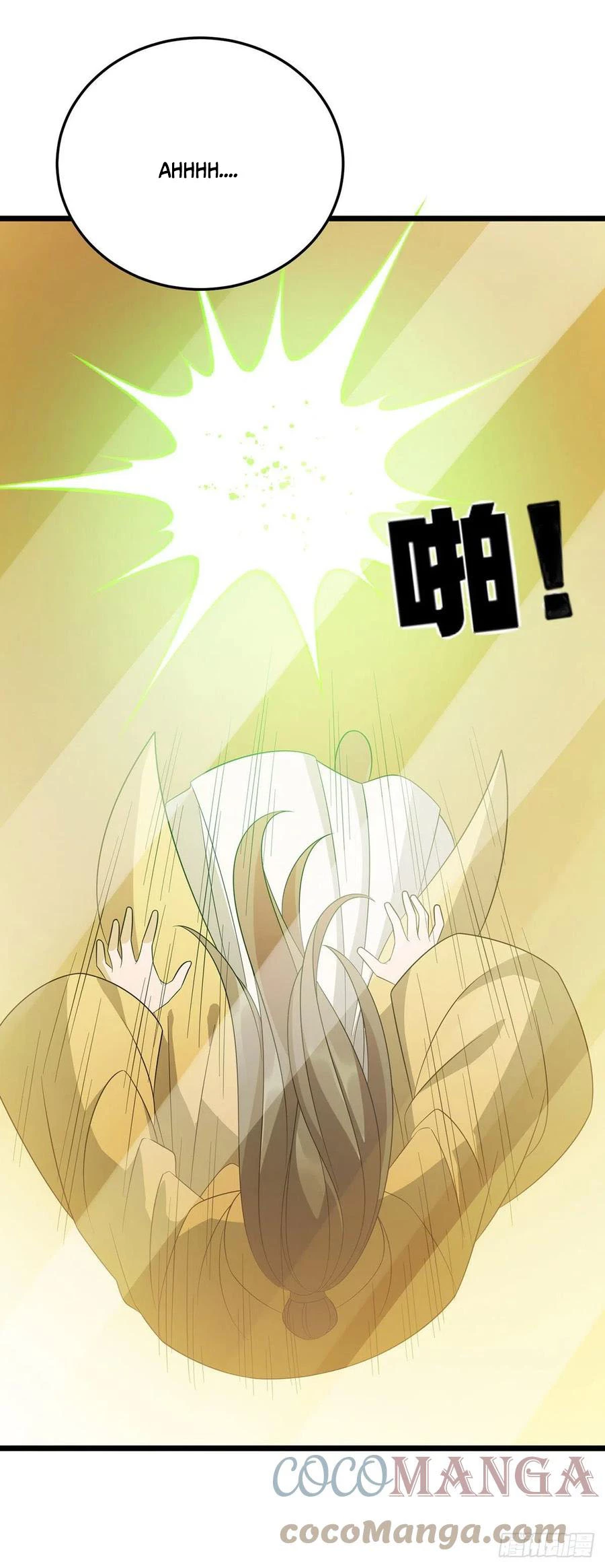 Dominate The Three Realms > Capitulo 239 > Page 161