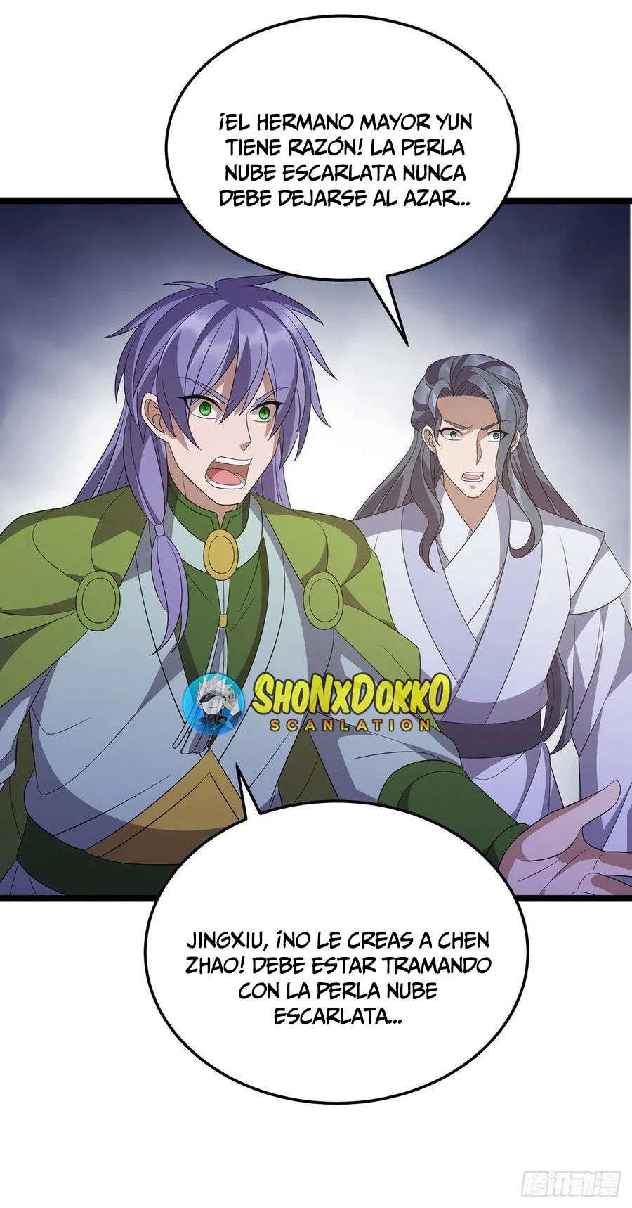 Dominate The Three Realms > Capitulo 239 > Page 321