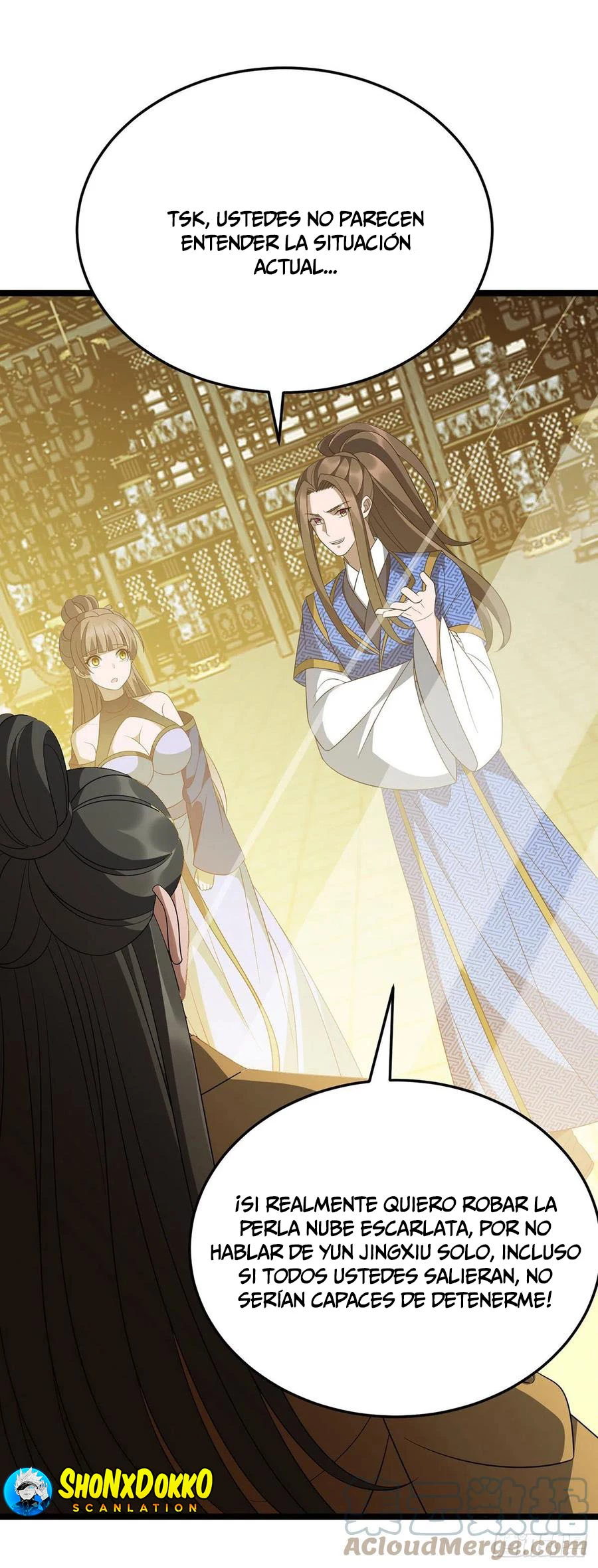 Dominate The Three Realms > Capitulo 240 > Page 11