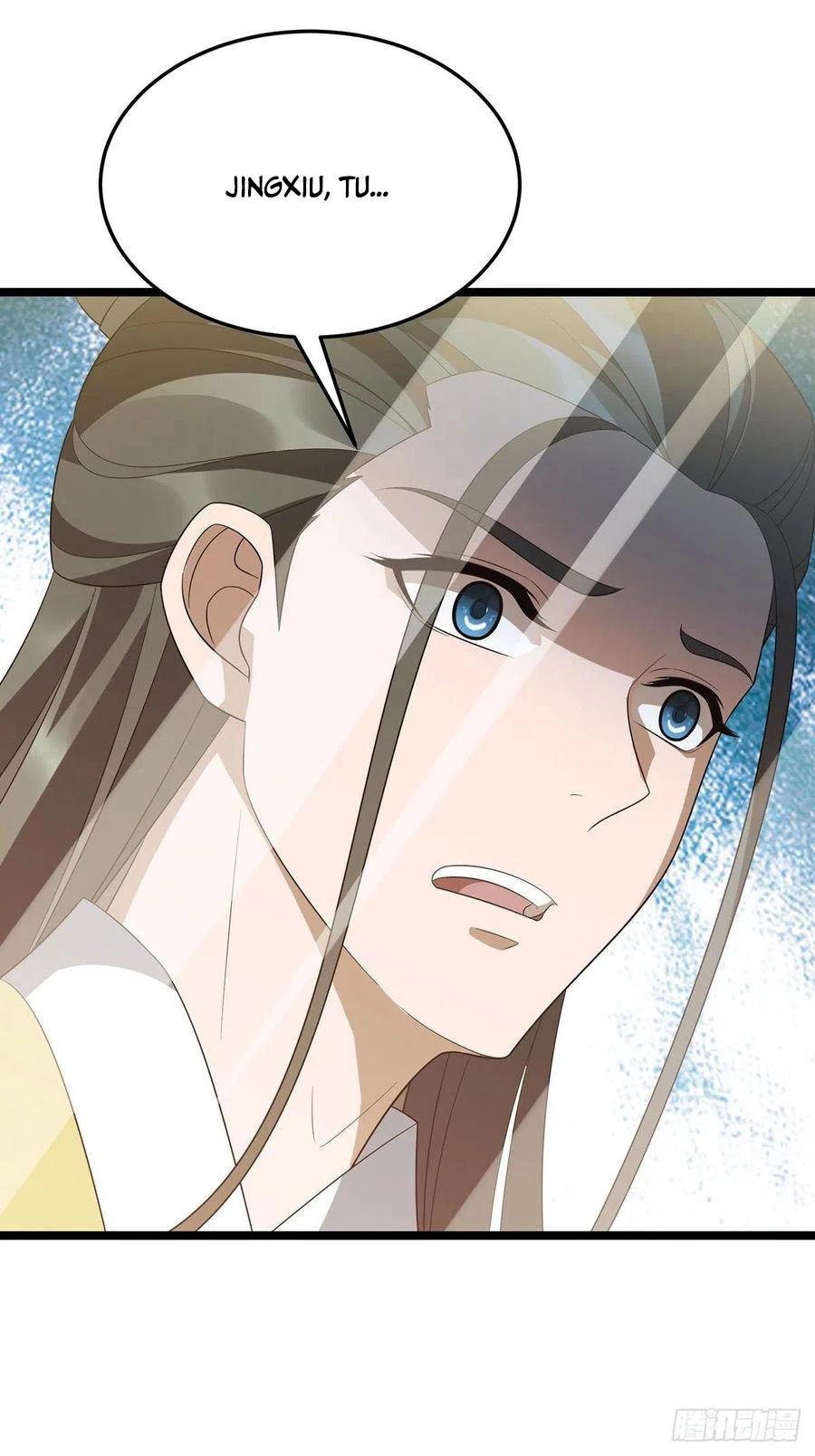 Dominate The Three Realms > Capitulo 240 > Page 211