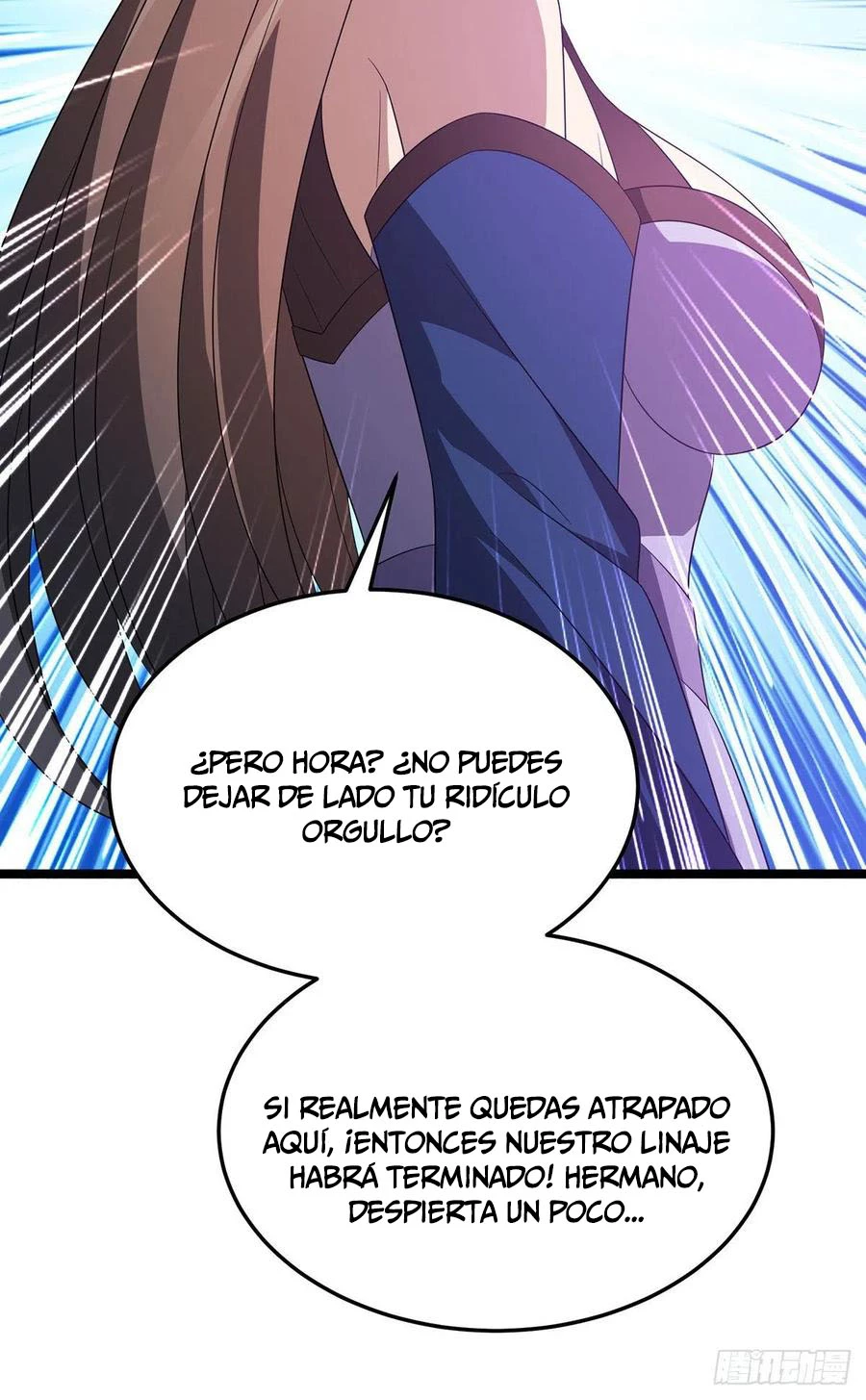 Dominate The Three Realms > Capitulo 240 > Page 231