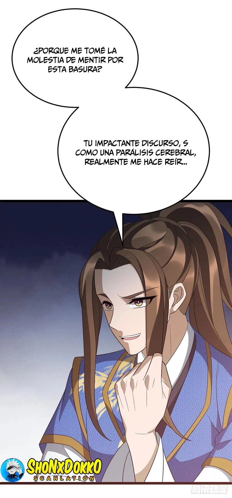 Dominate The Three Realms > Capitulo 241 > Page 21