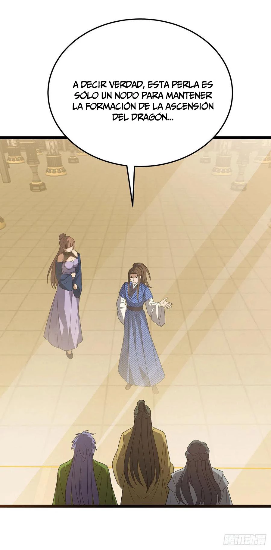Dominate The Three Realms > Capitulo 241 > Page 41