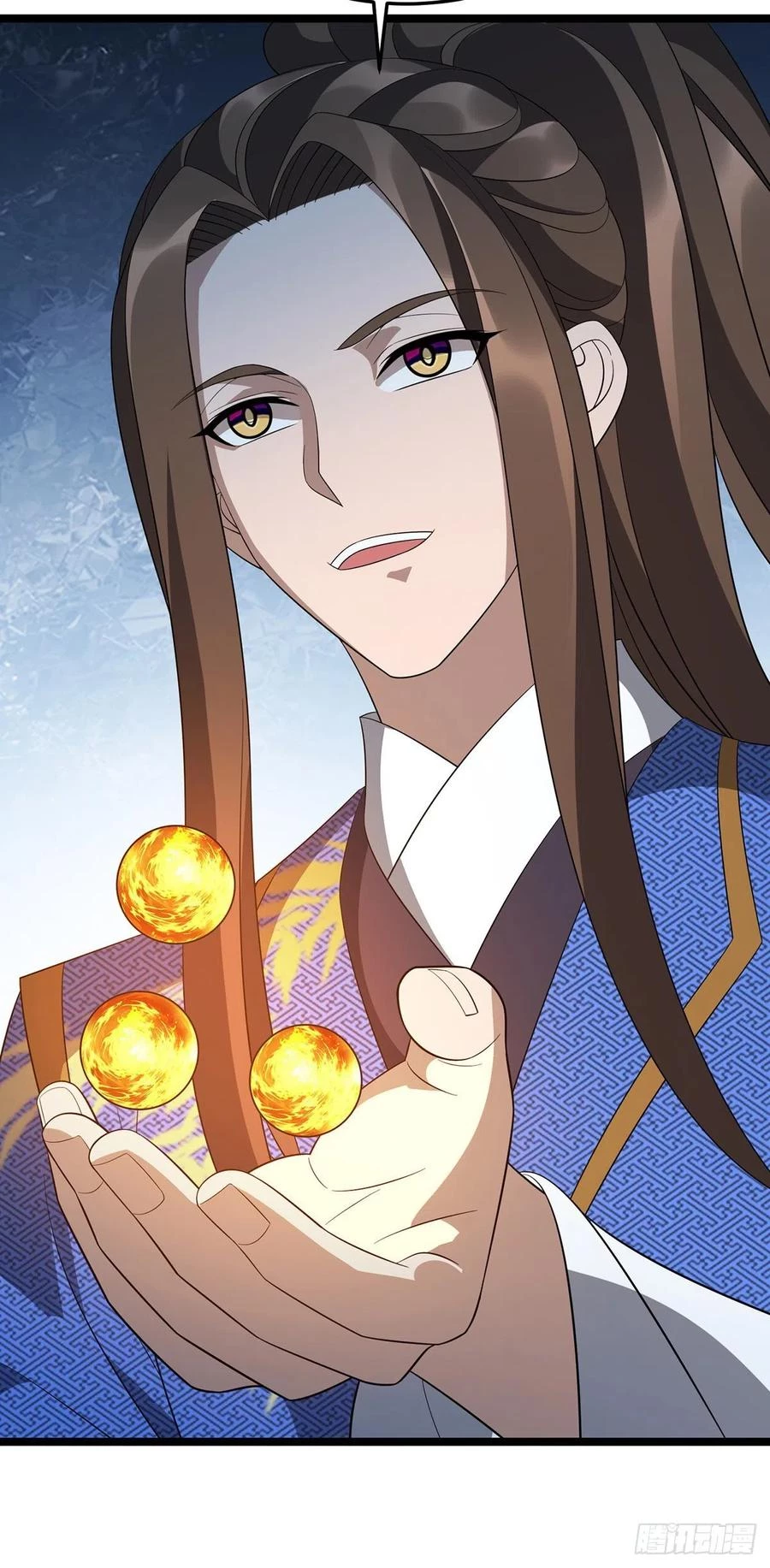 Dominate The Three Realms > Capitulo 241 > Page 101
